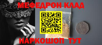 не бодяженный Малгобек