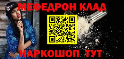 не бодяженный Малгобек