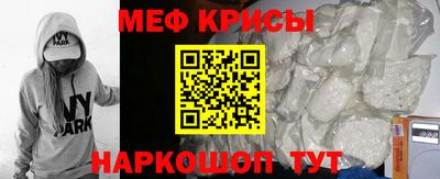 не бодяженный Малгобек