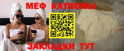 не бодяженный Малгобек