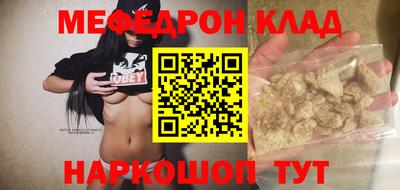 не бодяженный Малгобек