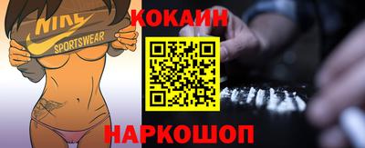 не бодяженный Малгобек