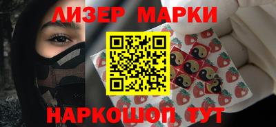 эйфоретик Малоярославец