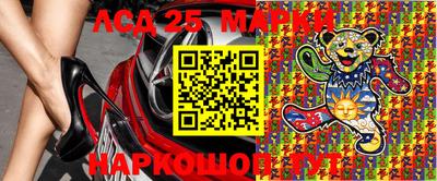 не бодяженный Малгобек