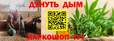 не бодяженный Малгобек