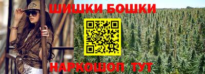 не бодяженный Малгобек