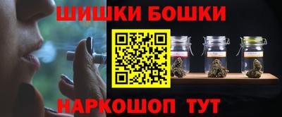 не бодяженный Малгобек