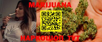 а пвп мука Мариинск