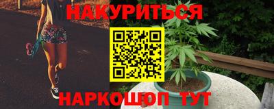 а пвп мука Мариинск