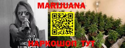 эйфоретик Малоярославец