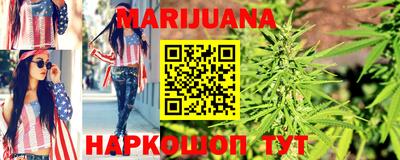 не бодяженный Малгобек