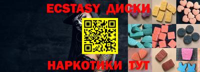а пвп мука Мариинск