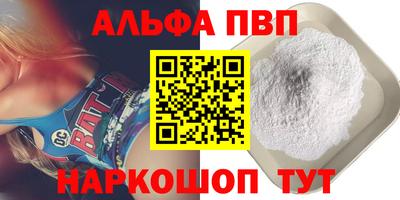 не бодяженный Малгобек