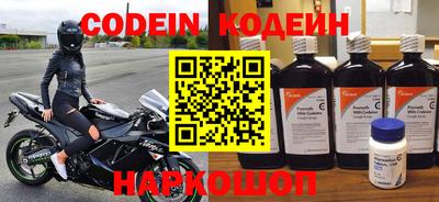 не бодяженный Малгобек