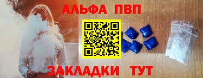 не бодяженный Малгобек