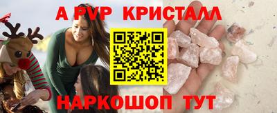 не бодяженный Малгобек