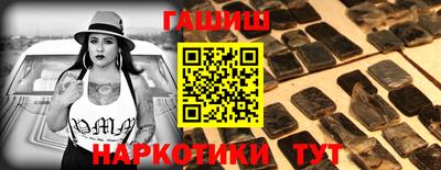 эйфоретик Малоярославец