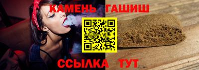 не бодяженный Малгобек