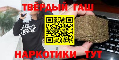 не бодяженный Малгобек
