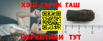 эйфоретик Малоярославец