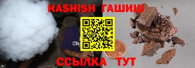 а пвп мука Мариинск