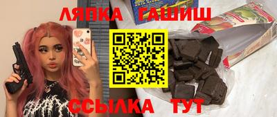 а пвп мука Мариинск