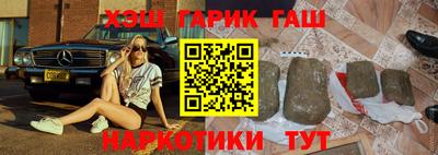 эйфоретик Малоярославец