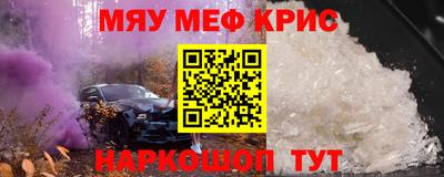 не бодяженный Малгобек